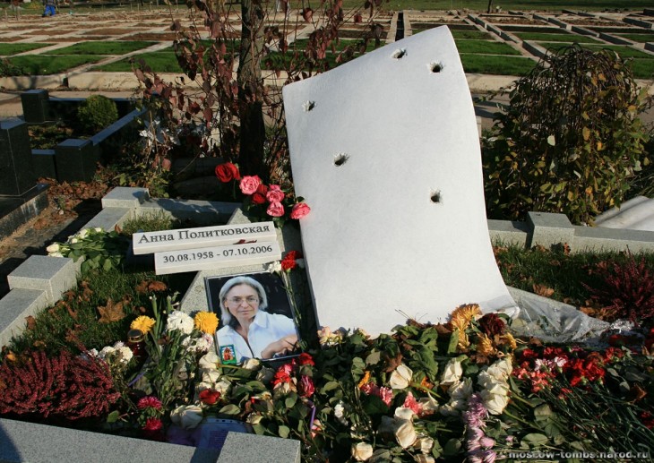 Anna Politkovskajan hauta